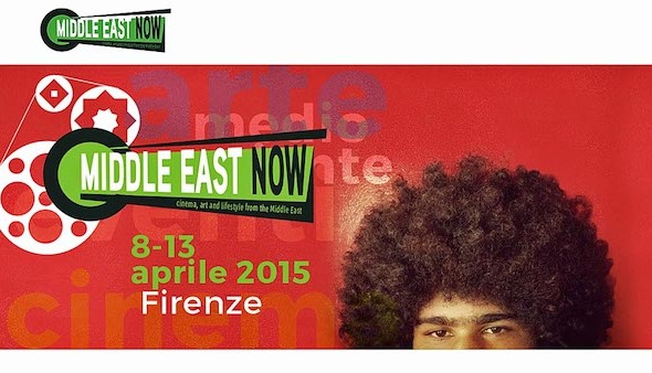 Firenze Film Festival: Middle East Now